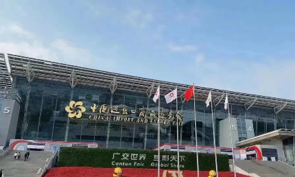 第133屆廣交會，好來居展位吸引大批海外采購商駐足！