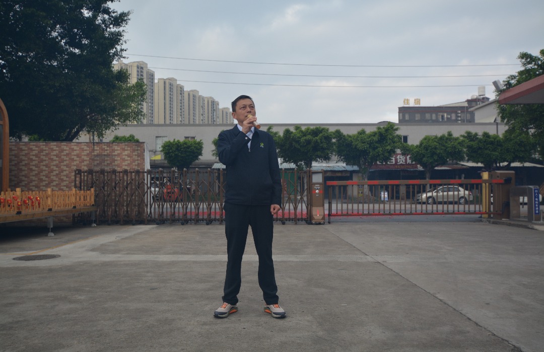 開工大吉，啟航新征程，共鑄輝煌未來